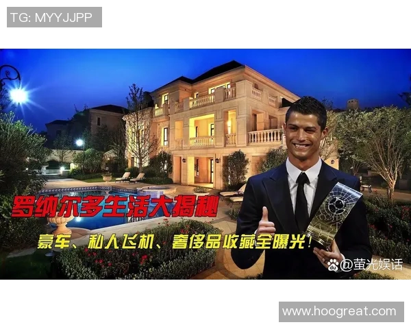 足球明星奢侈消费背后的故事与影响揭秘